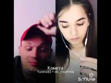 Красавица и чудовище))